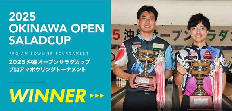 2025OKINAWA OPEN SALADCUP